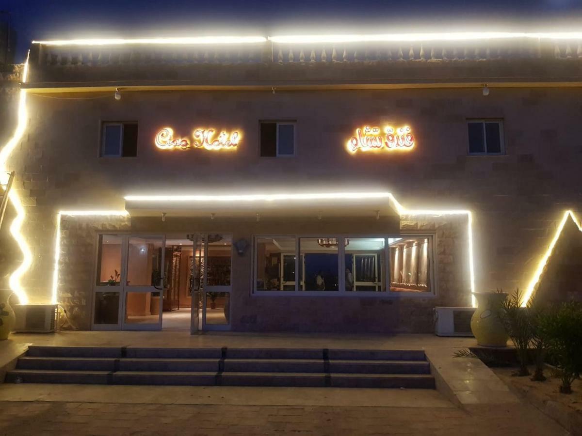Ciao Hotel Nuweiba` Dış mekan fotoğraf